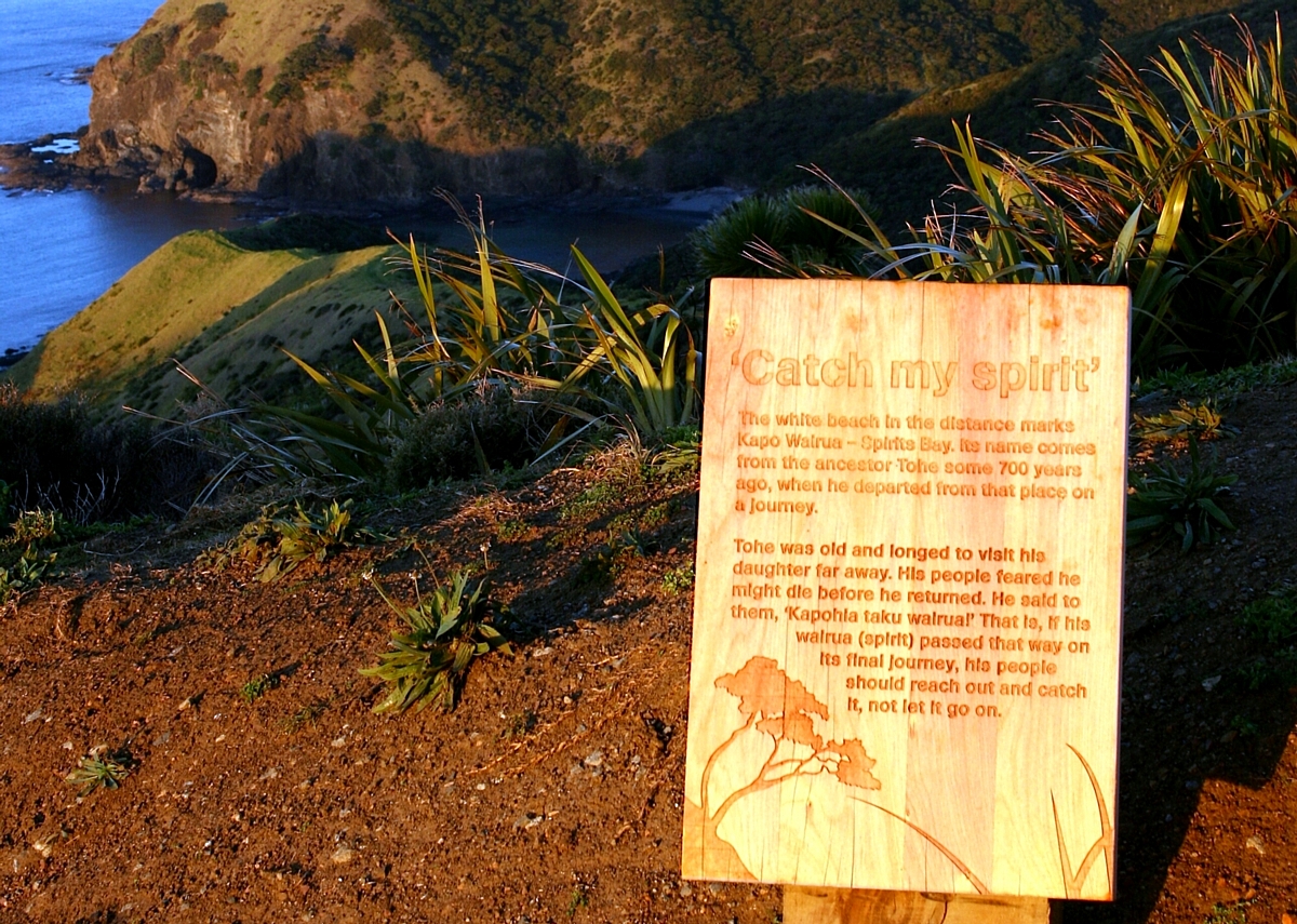 kapo wairua kapo wairua